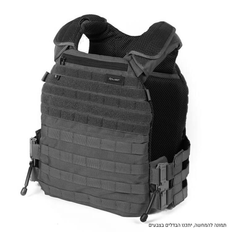 ווסט לוחם איתן 8 – שחור