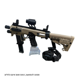 מערכת מיקרו רוני בצבע חאקי עם קת טלסקופית תמונה להמחשה עם פנס וכוונת מערכת מיקרו רוני בצבע חאקי עם קת טלסקופית תמונה להמחשה עם פנס וכוונת