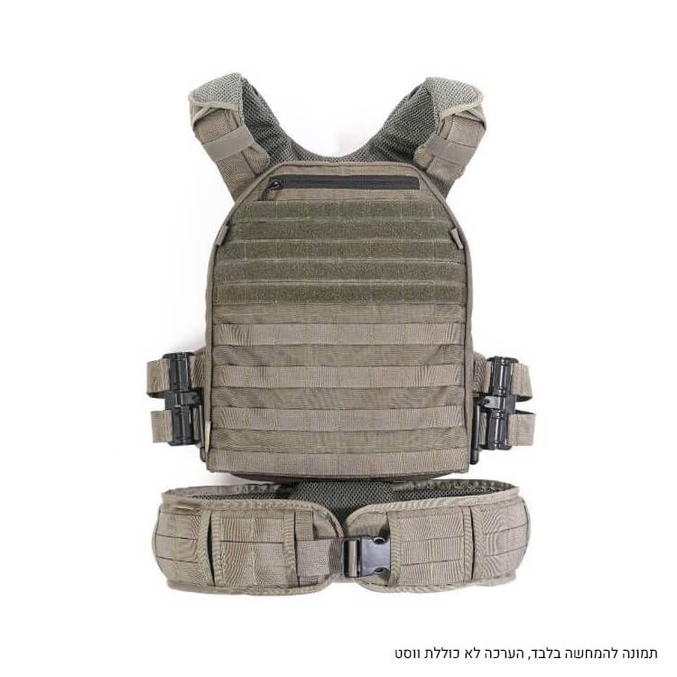 ערכה מודולארית לווסט ליאור טק ציוד צבאי לפעילות מבצעית וסט וחגורה