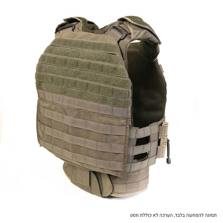 ערכה מודולארית לווסט – תמונה להמחשה