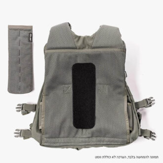 ערכה מודולארית לחלוקת משקל ליאור טק ציוד צבאי לפעילות מבצעית חלקים ערכה מודולארית לחלוקת משקל ליאור טק ציוד צבאי לפעילות מבצעית חלקים
