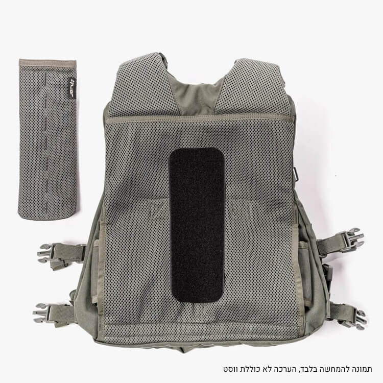 ערכה מודולארית לחלוקת משקל ליאור טק ציוד צבאי לפעילות מבצעית חלקים