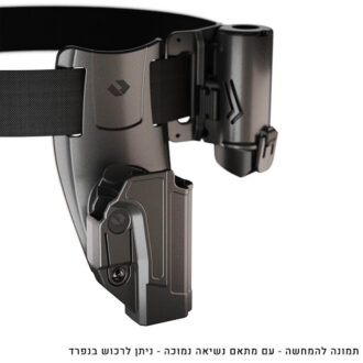 orpaz c series level 1 נרתיק אורפז עם מתאם נשיאה נמוכה orpaz c series level 1 נרתיק אורפז עם מתאם נשיאה נמוכה