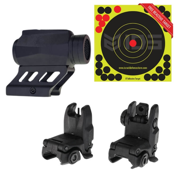 כוונות למיקרו רוני – ערכת שדרוג לתרגול וירי הכוללת כוונות גיבוי וכוונת השלכה