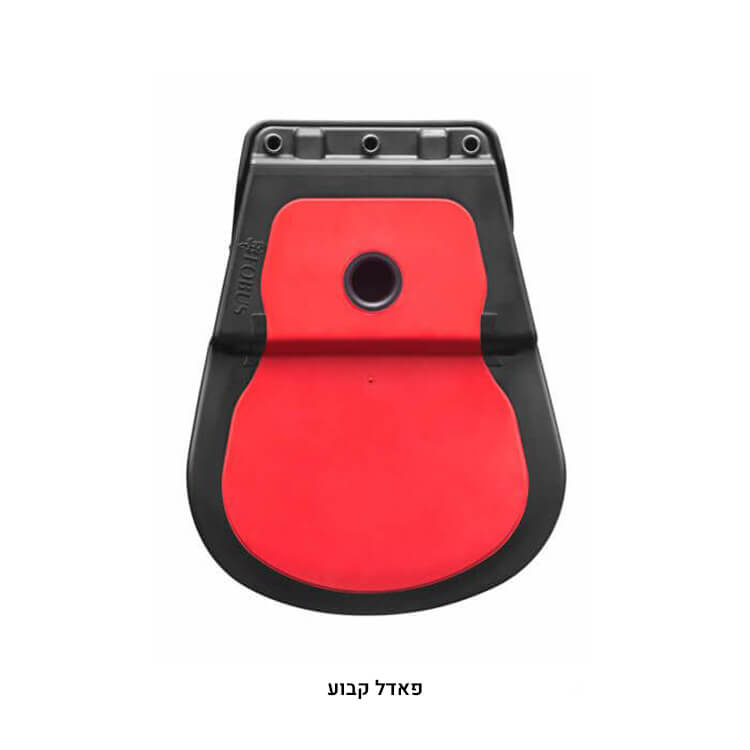 פאדל קבוע – פובוס