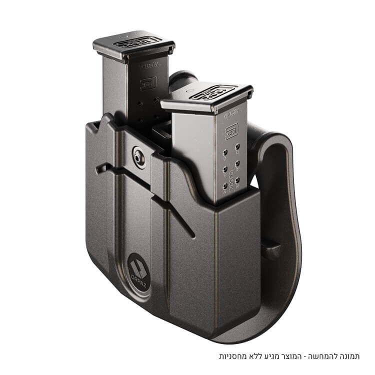 פונדה כפולה שובל של אורפז למחסניות מתכת – תמונה להמחשה עם מחסניות (1)