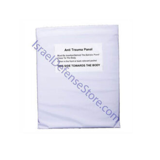 פלטת אנטי טראומה של חגור