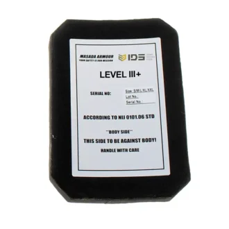 פלטת מיגון בליסטית שייטת Full Cut IDS מאחור פלטת מיגון בליסטית שייטת Full Cut IDS מאחור