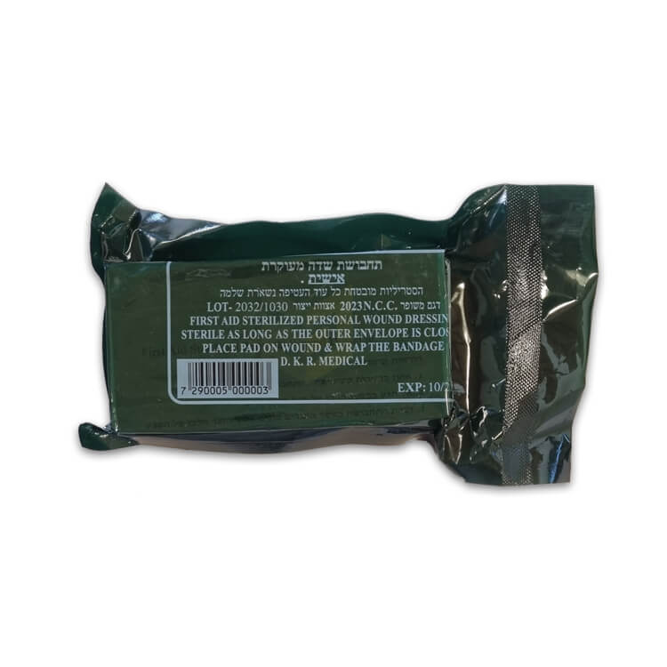 תחבושת אישית צבאית מעוקרת, תקנית וסטרילית לקניה אונליין