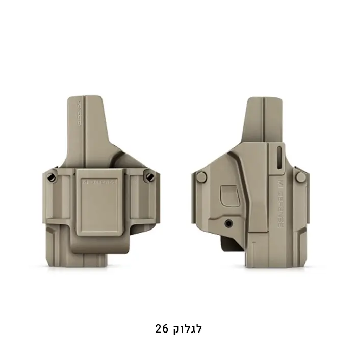 IMI-Z8026 נרתיק לאקדח גלוק 26 פנימי -חיצוני ליד ימין ושמאל – חאקי – לקניה אונליין