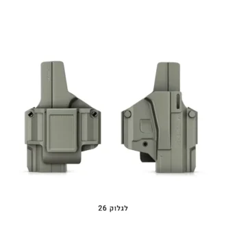 IMI-Z8026 נרתיק לאקדח גלוק 26 פנימי -חיצוני ליד ימין ושמאל – ירוק – לקניה אונליין IMI-Z8026 נרתיק לאקדח גלוק 26 פנימי -חיצוני ליד ימין ושמאל – ירוק – לקניה אונליין