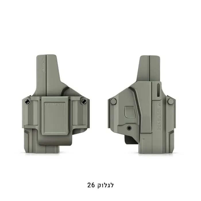 IMI-Z8026 נרתיק לאקדח גלוק 26 פנימי -חיצוני ליד ימין ושמאל – ירוק – לקניה אונליין