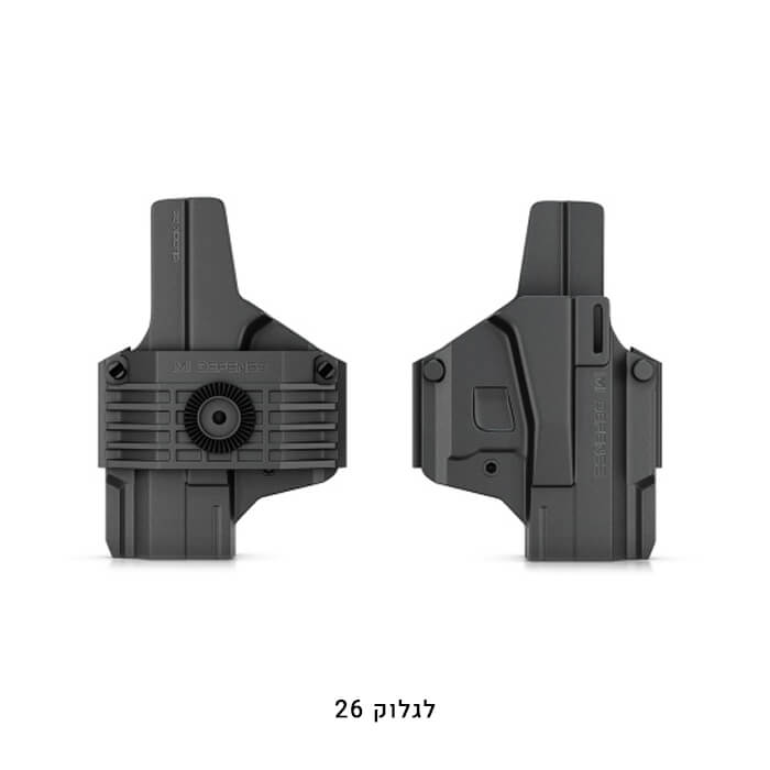 IMI-Z8026 נרתיק לאקדח גלוק 26 פנימי -חיצוני ליד ימין ושמאל – שחור – עם מתאם roto
