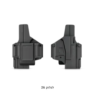 IMI-Z8026 נרתיק לאקדח גלוק 26 פנימי -חיצוני ליד ימין ושמאל – שחור – עם מתאם קליפס לחגורה IMI-Z8026 נרתיק לאקדח גלוק 26 פנימי -חיצוני ליד ימין ושמאל – שחור – עם מתאם קליפס לחגורה