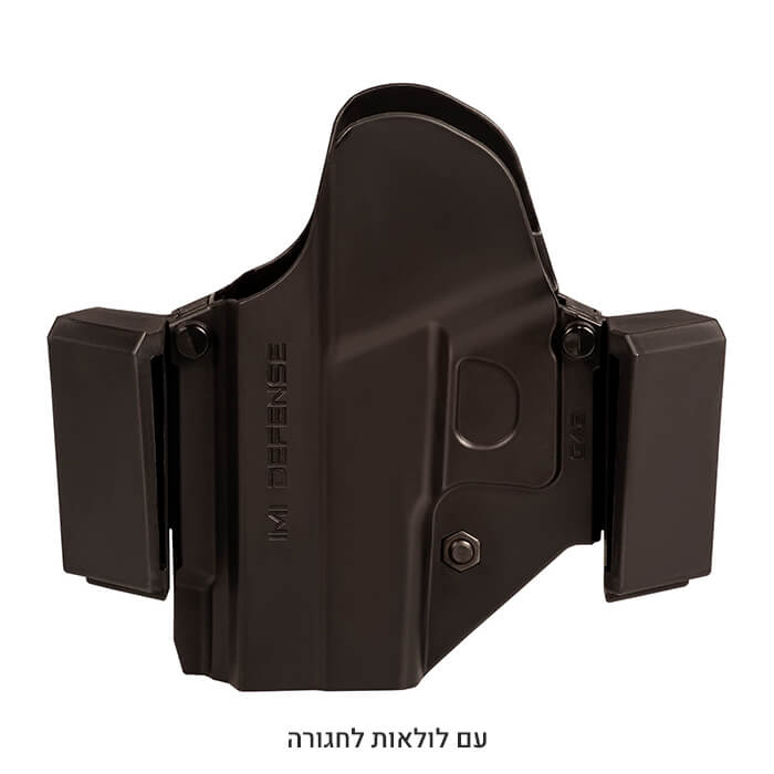 Micro MORF נרתיק לגלוק 42 IMI-Z8043 – שחור עם לולאת חגורה לנשיאה פנימית ליד ימין ושמאל