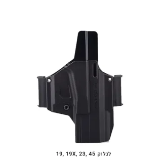 נרתיק Morf x3 של IMI-Z8019 שחור נרתיק Morf x3 של IMI-Z8019 שחור