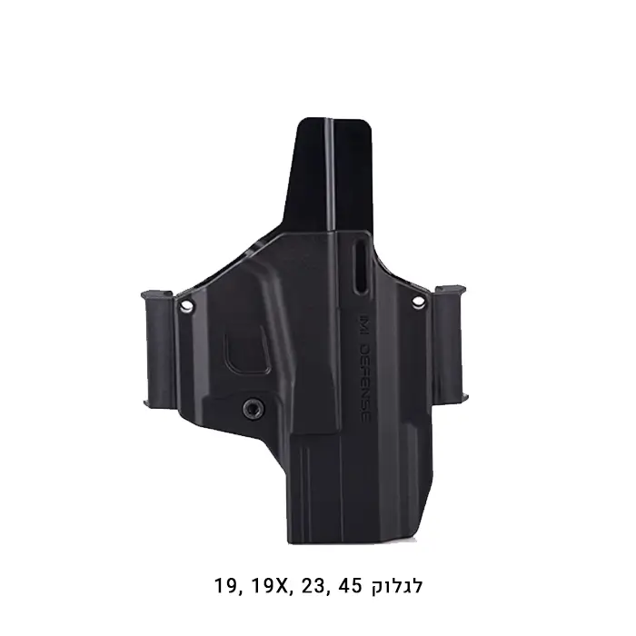 נרתיק Morf x3 של IMI-Z8019 שחור