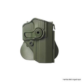 נרתיק חיצוני ליריחו 941 בעלי גוף פולימרIMI-Z1300 ירוק ליד ימין נרתיק חיצוני ליריחו 941 בעלי גוף פולימרIMI-Z1300 ירוק ליד ימין