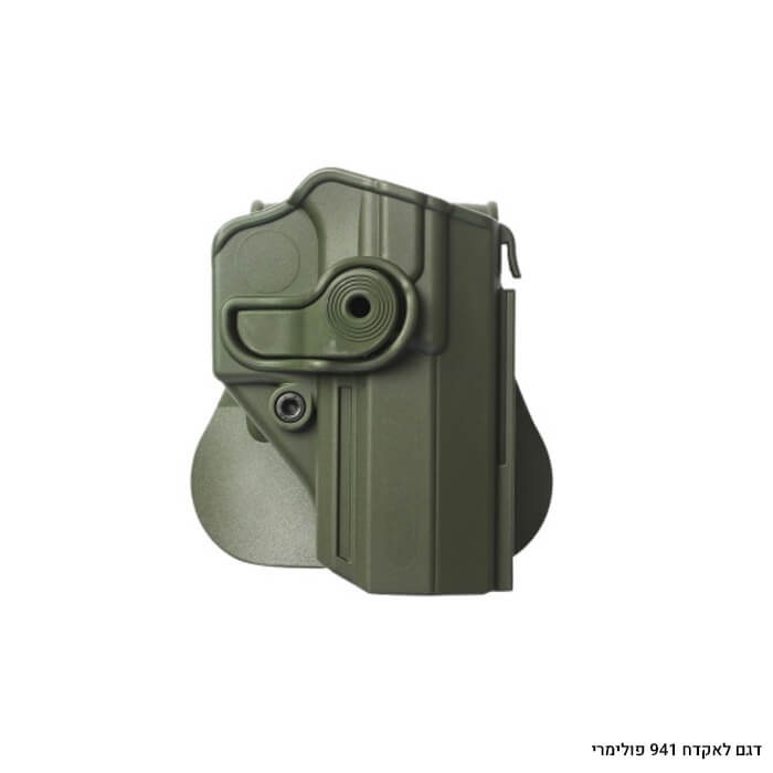 נרתיק חיצוני ליריחו 941 בעלי גוף פולימרIMI-Z1300 ירוק ליד ימין