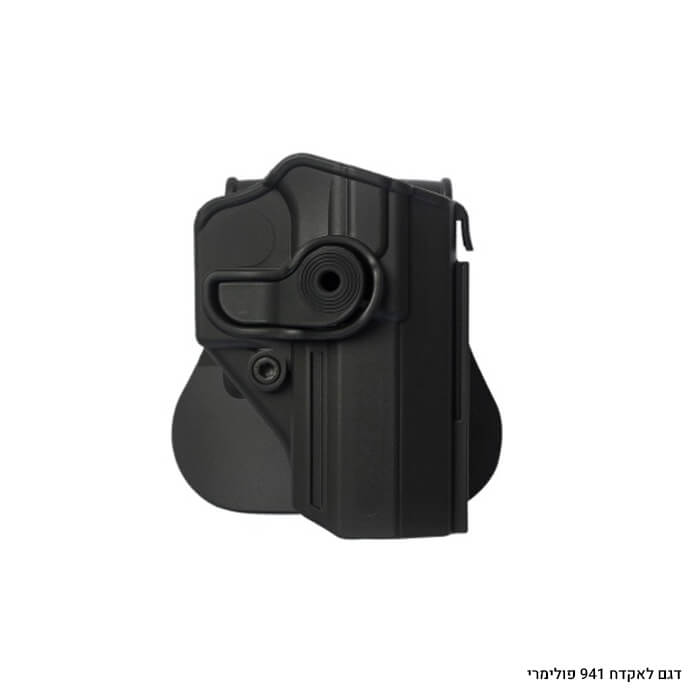 נרתיק חיצוני ליריחו 941 בעלי גוף פולימרIMI-Z1300 שחור ליד ימין