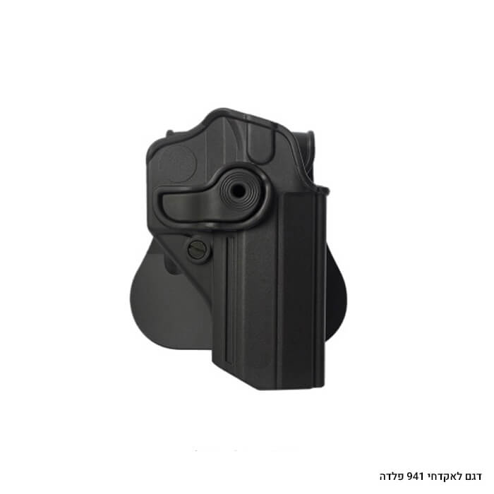 נרתיק חיצוני ליריחו 941 בעלי גוף פלדה IMI-Z1270 שחור