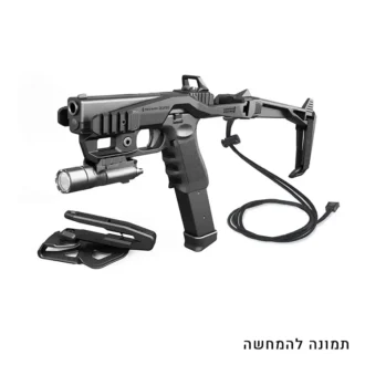 מערכת הסבה לגלוק Recover Tactical 2020 מערכת הסבה לגלוק Recover Tactical 2020