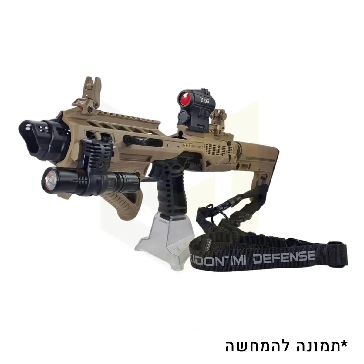 מערכת הסבה כידון של IMI תמונה להמחשה עם אמצעים