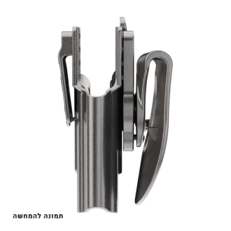 מתאם לנרתיקי EVO – תמונה להמחשה עם מתאם פאדל מתאם לנרתיקי EVO – תמונה להמחשה עם מתאם פאדל