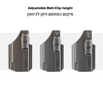 נרתיק נסתר לאקדח עם פנס EVO כוונונן גובה הקליפס נרתיק נסתר לאקדח עם פנס EVO כוונונן גובה הקליפס