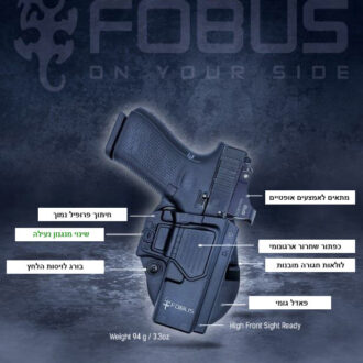 נרתיק גלוק לדגמי 17, 19 , 25, 31, 44, 45 ועוד לימניים ושמאליים עם נעילה gl-pro – מפרט נרתיק גלוק לדגמי 17, 19 , 25, 31, 44, 45 ועוד לימניים ושמאליים עם נעילה gl-pro – מפרט