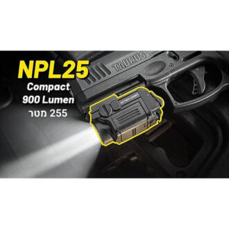 פנס לאקדח עם מסילה פיקטינית, 900 לומן ל-255 מטר – Nitecore פנס לאקדח עם מסילה פיקטינית, 900 לומן ל-255 מטר – Nitecore