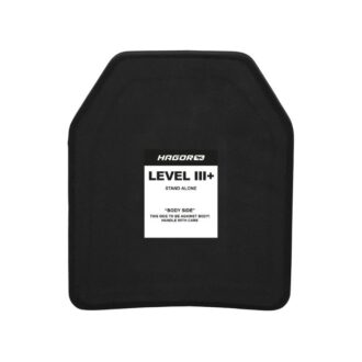 פלטת מיגון רמה 3+ גב פלטת מיגון רמה 3+ גב