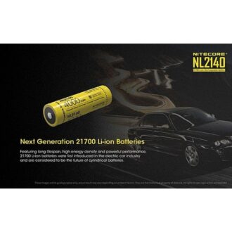 בטריית ליתיום נטענת 21700 5300mAh של Nitecore בטריית ליתיום נטענת 21700 5300mAh של Nitecore
