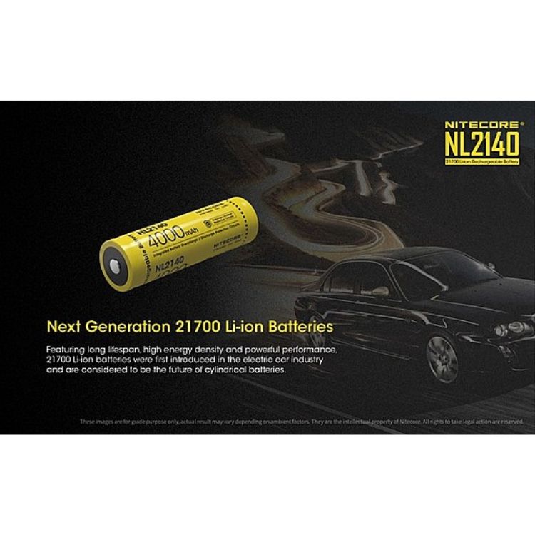 בטריית ליתיום נטענת 21700 5300mAh של Nitecore