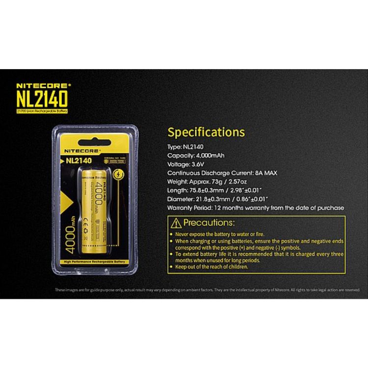 בטריית ליתיום נטענת 21700 5300mAh של Nitecore