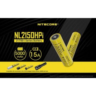 סוללת ליתיום 21700 נטענת 5000mAh של Nitecore סוללת ליתיום 21700 נטענת 5000mAh של Nitecore