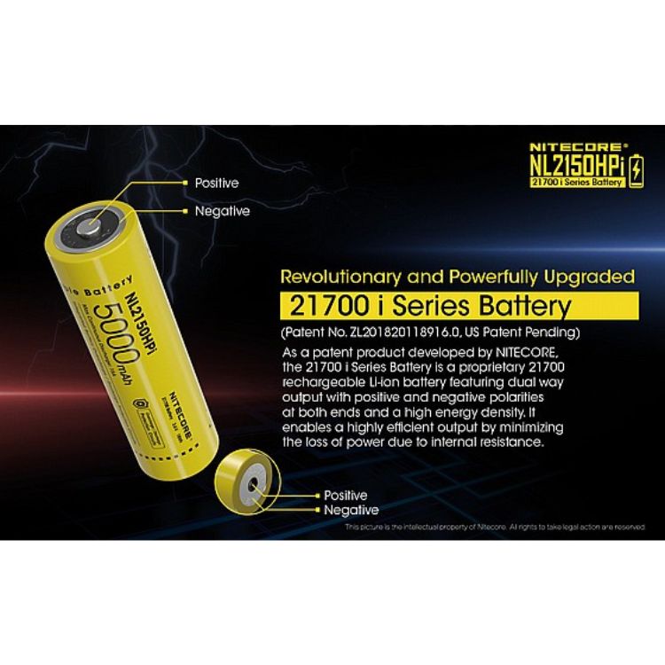 סוללת ליתיום 21700 נטענת 5000mAh של Nitecore