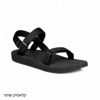 סנדלי שורש לגבר – קלאסיק שחור סנדלי שורש לגבר – קלאסיק שחור