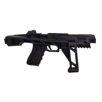 Nano Roni מערכת הסבה ננו רוני עם ידית מתקפלת Nano Roni מערכת הסבה ננו רוני עם ידית מתקפלת