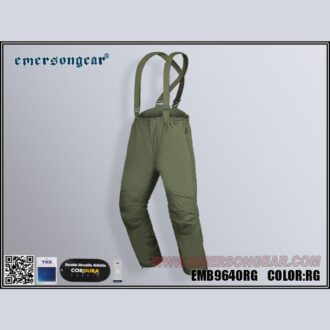 חרמונית תרמית שני חלקים – Emersongear (2) חרמונית תרמית שני חלקים – Emersongear (2)